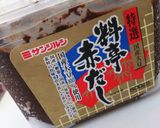 レジスタントスターチ☆甘味噌じゃがいも作り方6写真