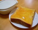 オンリーハムパン☆作り方1写真