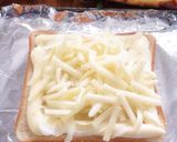簡単惣菜パン！玉ねぎマヨチーズトースト作り方2写真