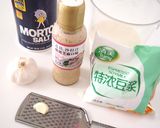 そうめんアレンジ♡超簡単な韓国コングクス作り方1写真