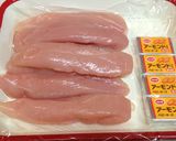 鶏ささみアーモンドチーズロールの串カツ作り方1写真