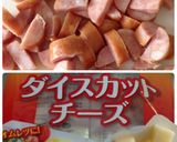 焼きドーナッツ作り方1写真