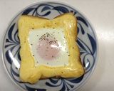 目玉焼き✨マヨトースト作り方5写真