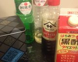 圧力鍋で簡単に紅茶豚♪色々なトッピングに作り方1写真