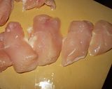 チキン・アーモンドカツ作り方3写真