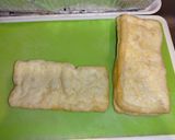 味染み染み豚バラ紫蘇チーお揚げ巻き作り方1写真