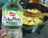 ★黄ズッキーニたっぷりなミネストローネ！作り方3写真