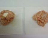 エビ入！チーズ入り！おからしゅうまい作り方4写真