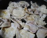 またまたご飯がススム～♡味噌生姜焼き♡作り方6写真