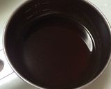 ☆厚揚げ豚巻きの照り焼き☆作り方1写真