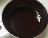 ☆厚揚げ豚巻きの照り焼き☆作り方1写真