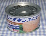 簡単干しキノコとツナ厚揚げの炊き込みご飯作り方3写真