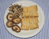簡単干しキノコとツナ厚揚げの炊き込みご飯作り方5写真