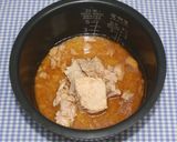 簡単干しキノコとツナ厚揚げの炊き込みご飯作り方6写真