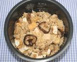 簡単干しキノコとツナ厚揚げの炊き込みご飯作り方8写真