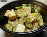 ◆冷や汁ぶっかけご飯♪◆作り方6写真