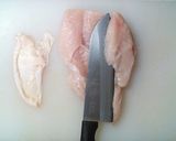 超簡単子供が喜ぶ鳥胸肉と野菜のカレー炒め作り方1写真