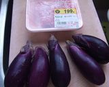 なすの肉味噌炒め作り方1写真