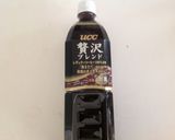 コーヒー氷作り方1写真