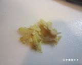 サバとナスの味噌煮作り方3写真