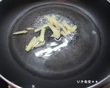 サバとナスの味噌煮作り方4写真