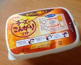 簡単♪チーズたまごトースト作り方1写真