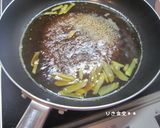サバとナスの味噌煮作り方5写真