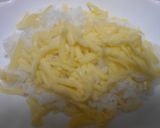 焼き鮭の残りで・鮭チーズ丼作り方5写真
