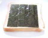 しらすとオクラのチーズトースト作り方1写真