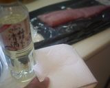お魚を冷凍保存してみよう♪作り方3写真