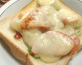 トローリーちーずぱん作り方3写真