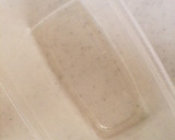 うちの美味しい☆新生姜甘酢漬け作り方5写真