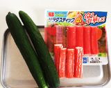 キュウリとカニカマのポン酢和え作り方1写真