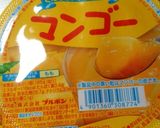 簡単！マンゴーゼリー＆牛乳で★夏フラッペ作り方1写真