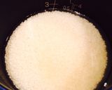 炊き方がコツ☆絶賛枝豆ご飯作り方1写真