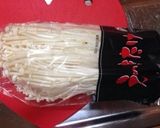 ご飯が進む！魚介の辛味噌炒め！作り方2写真