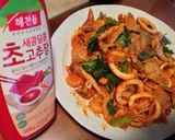 ご飯が進む！魚介の辛味噌炒め！作り方8写真