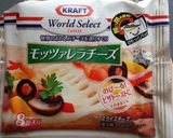 丸ごと玉葱の鶏むね挽肉チーズ焼き！作り方7写真