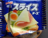 丸ごと玉葱の鶏むね挽肉チーズ焼き！作り方8写真