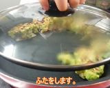 えびとアボカドのお好み焼き作り方7写真