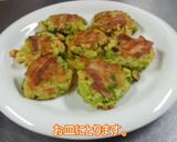 えびとアボカドのお好み焼き作り方10写真