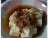 超簡単チーズ冷奴作り方3写真