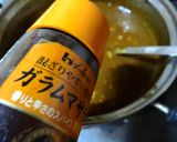 ココナッツオイルで作る☆ソイ健美カレー☆作り方8写真