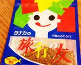 ふりかけ納豆ごはん♪お試しあれっっ♪♪作り方5写真