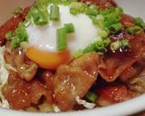 豚肉のスタミナ丼作り方5写真