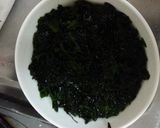 わかめと枝豆の黒酢あえ作り方1写真