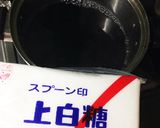 しそジュース作り方3写真