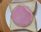 簡単すぎ☆朝はハムチーズトースト作り方1写真