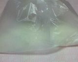 ♪おからとヨーグルトのケーキ♪作り方1写真