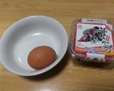 沖漬けの卵ごはん作り方1写真